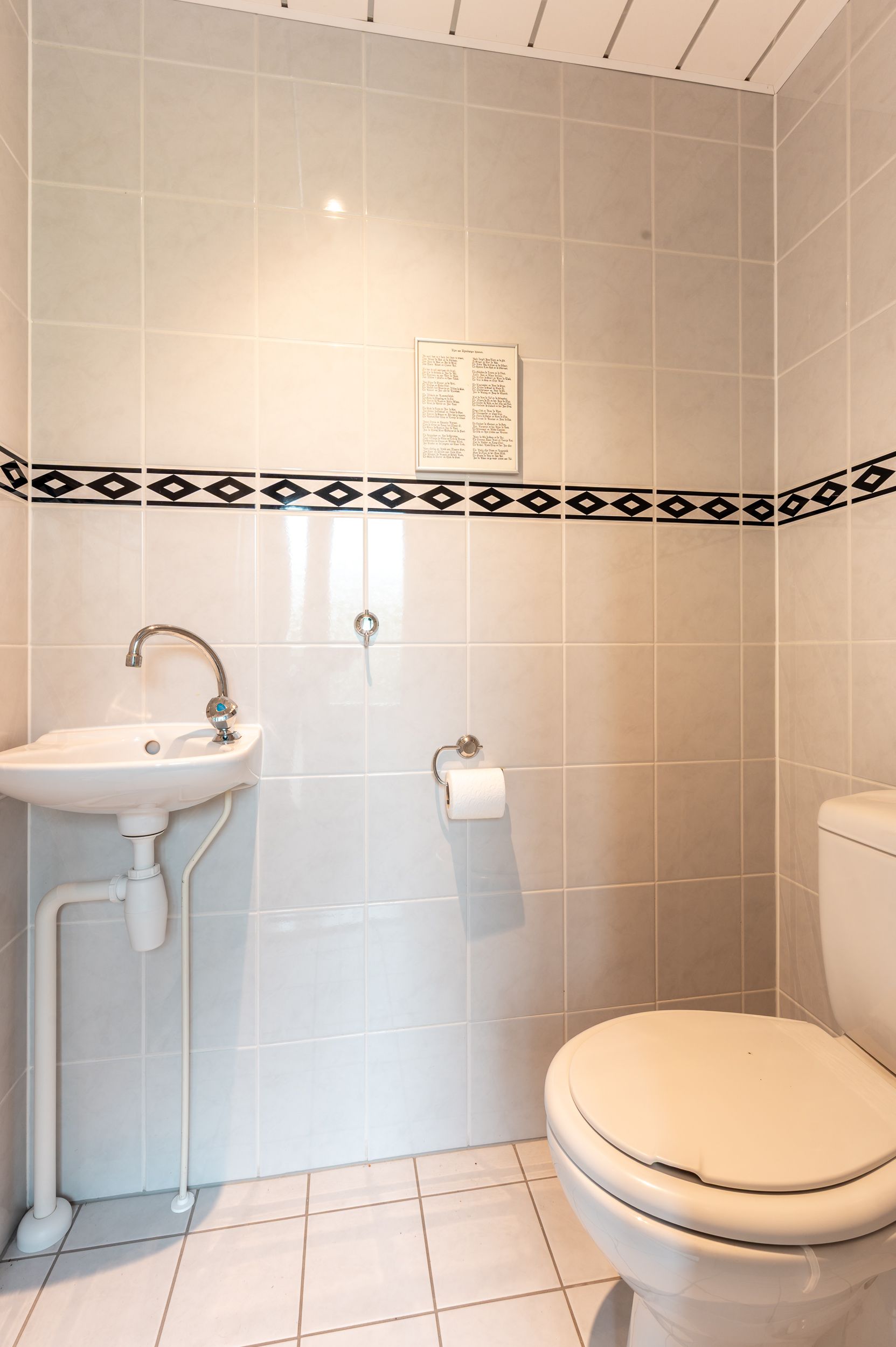 Foto 24 van Spijkweg 15-514