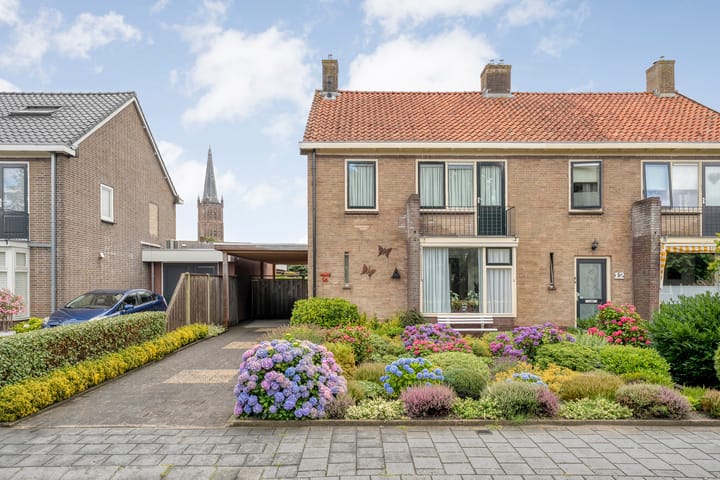 Foto 5 van Matthijs Kiersstraat 14