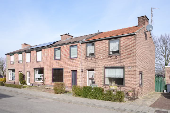 undefined main image