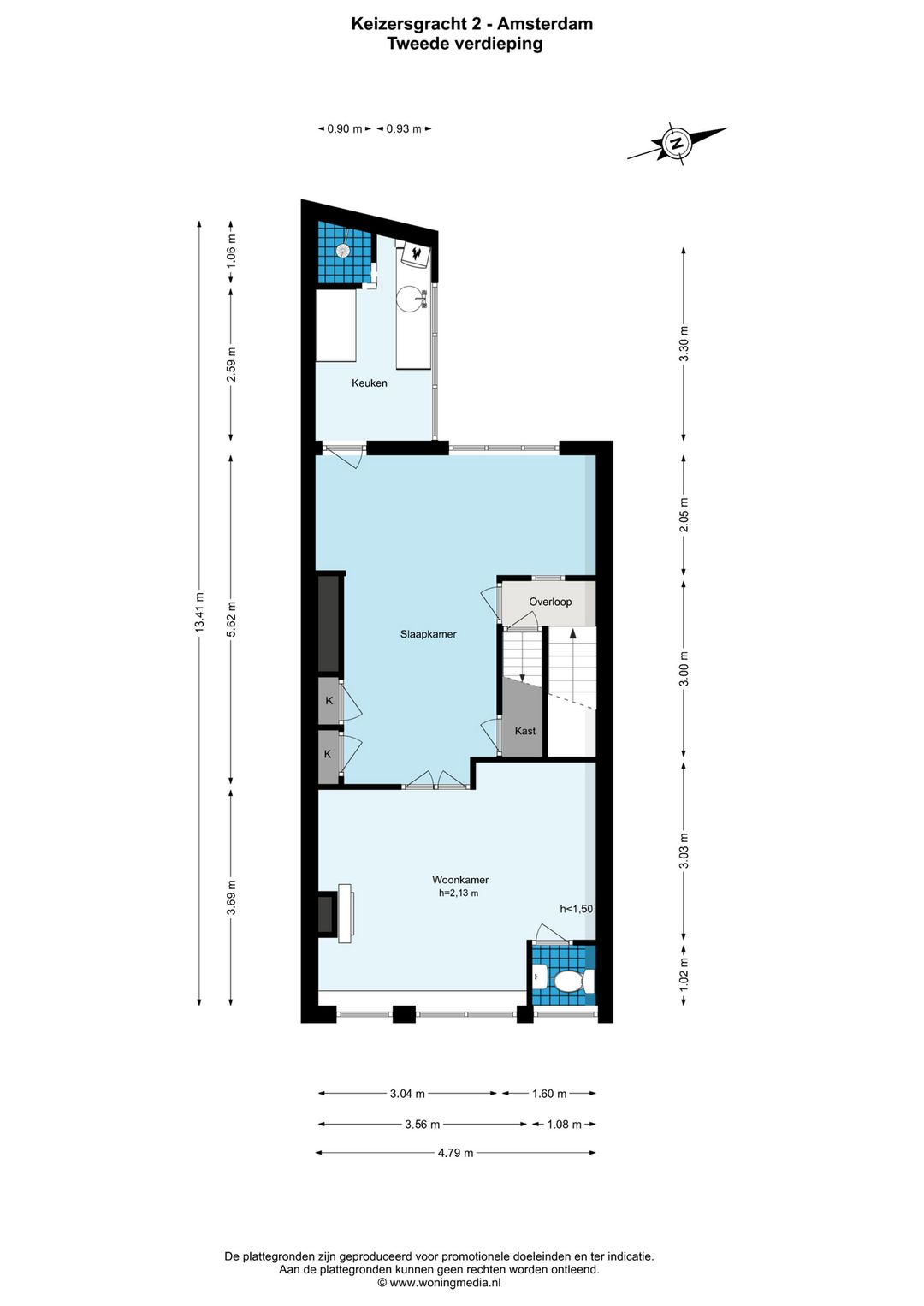 Foto 43 van Keizersgracht 2-H