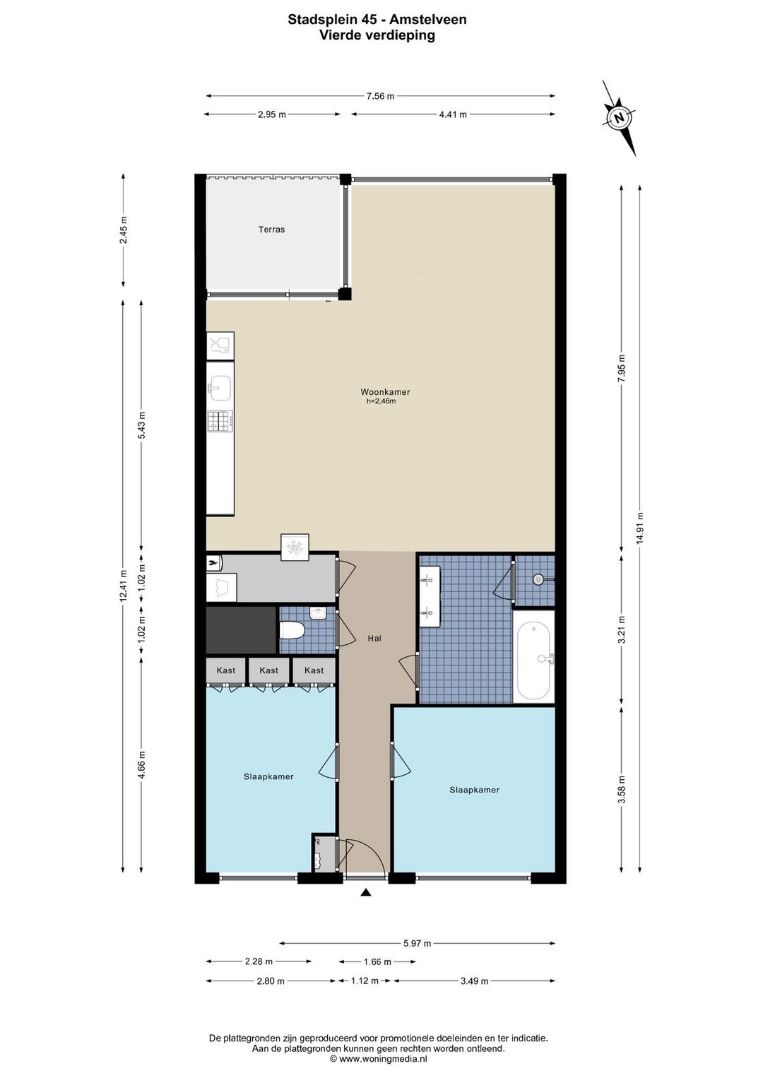 Photo 31 of Stadsplein 45