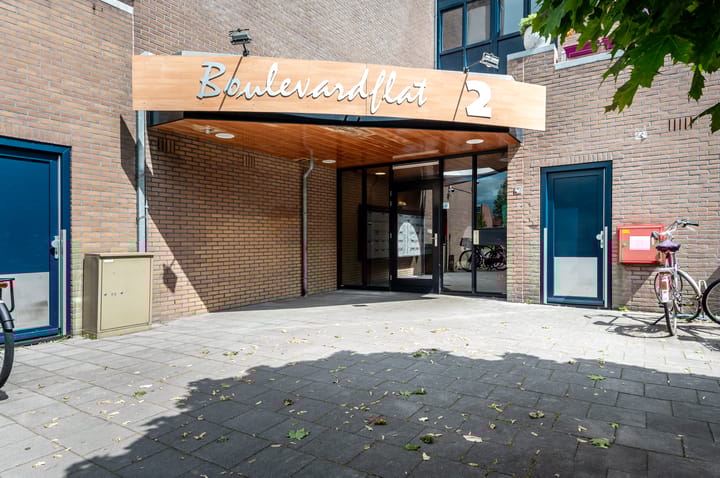 Foto 3 van Urkwal 35