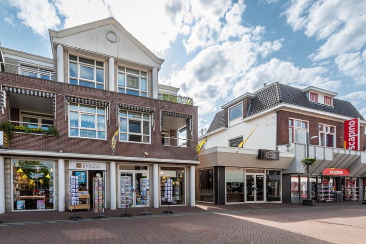 Grotestraat 57-01