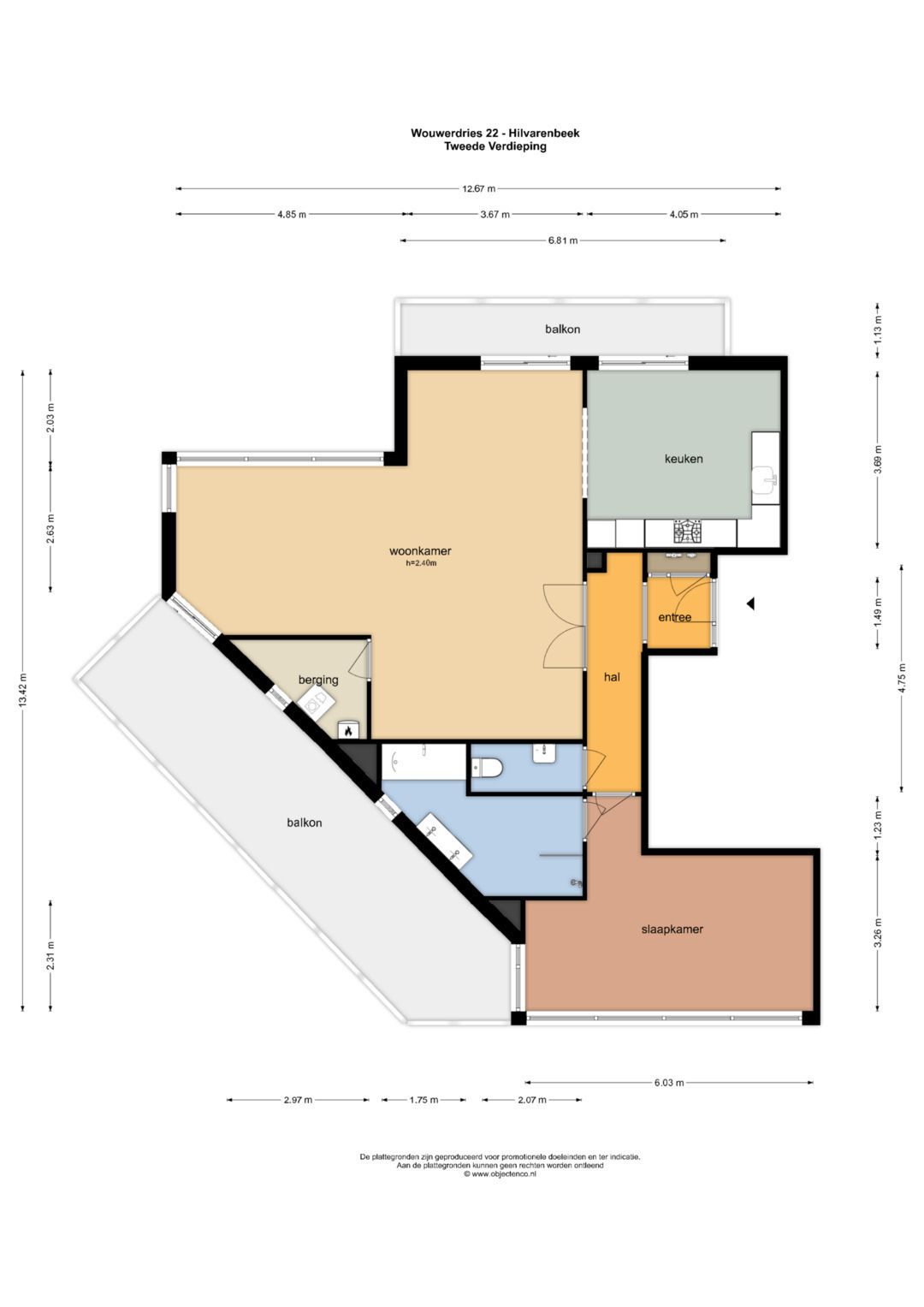 Foto 34 van Wouwerdries 22
