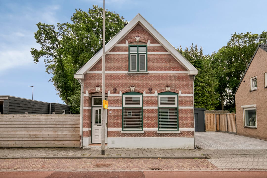 Foto 7 van Raadhuisstraat 70