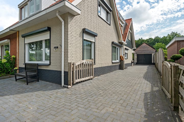 Foto 4 van Dordsedijk 107