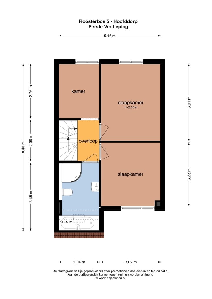 Foto 51 van Roosterbos 5