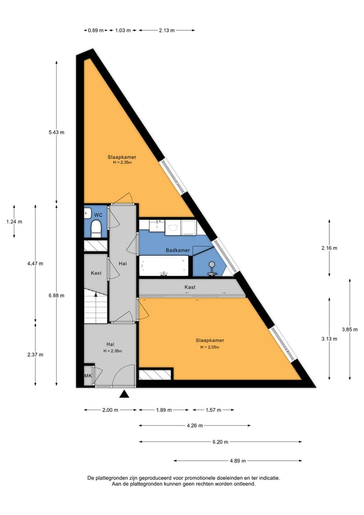 Photo 42 of Linie 575