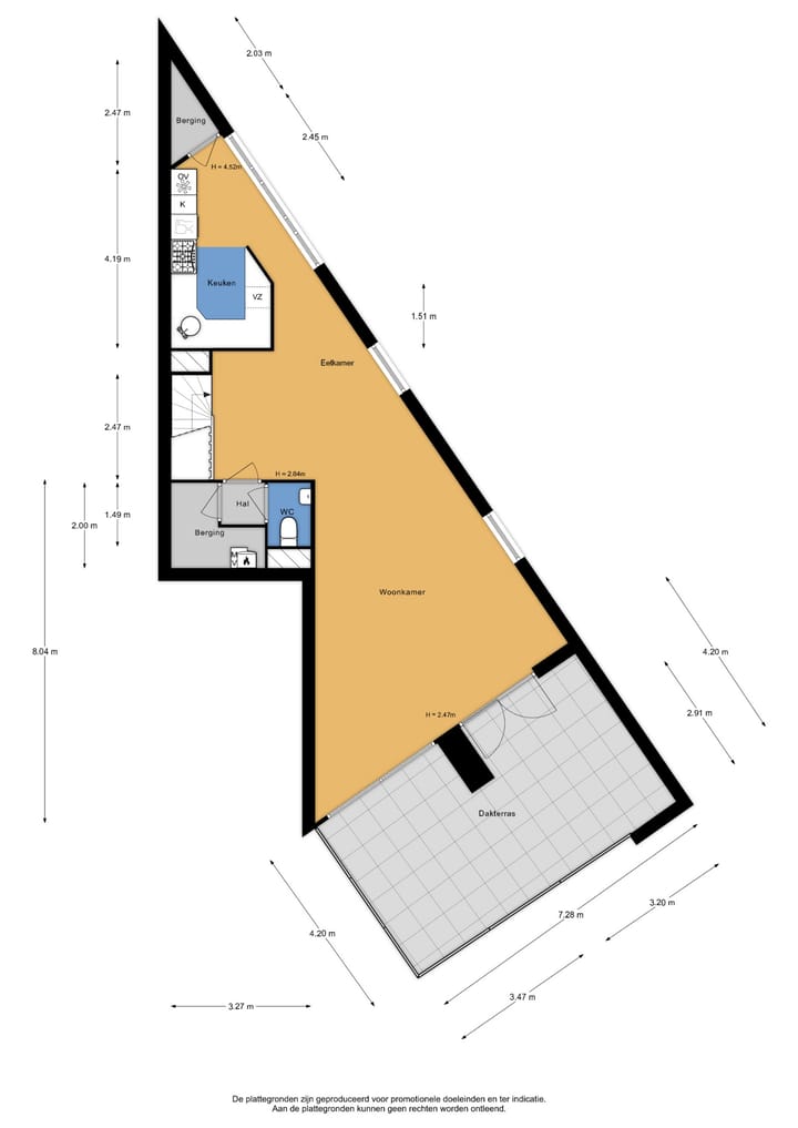 Photo 44 of Linie 575