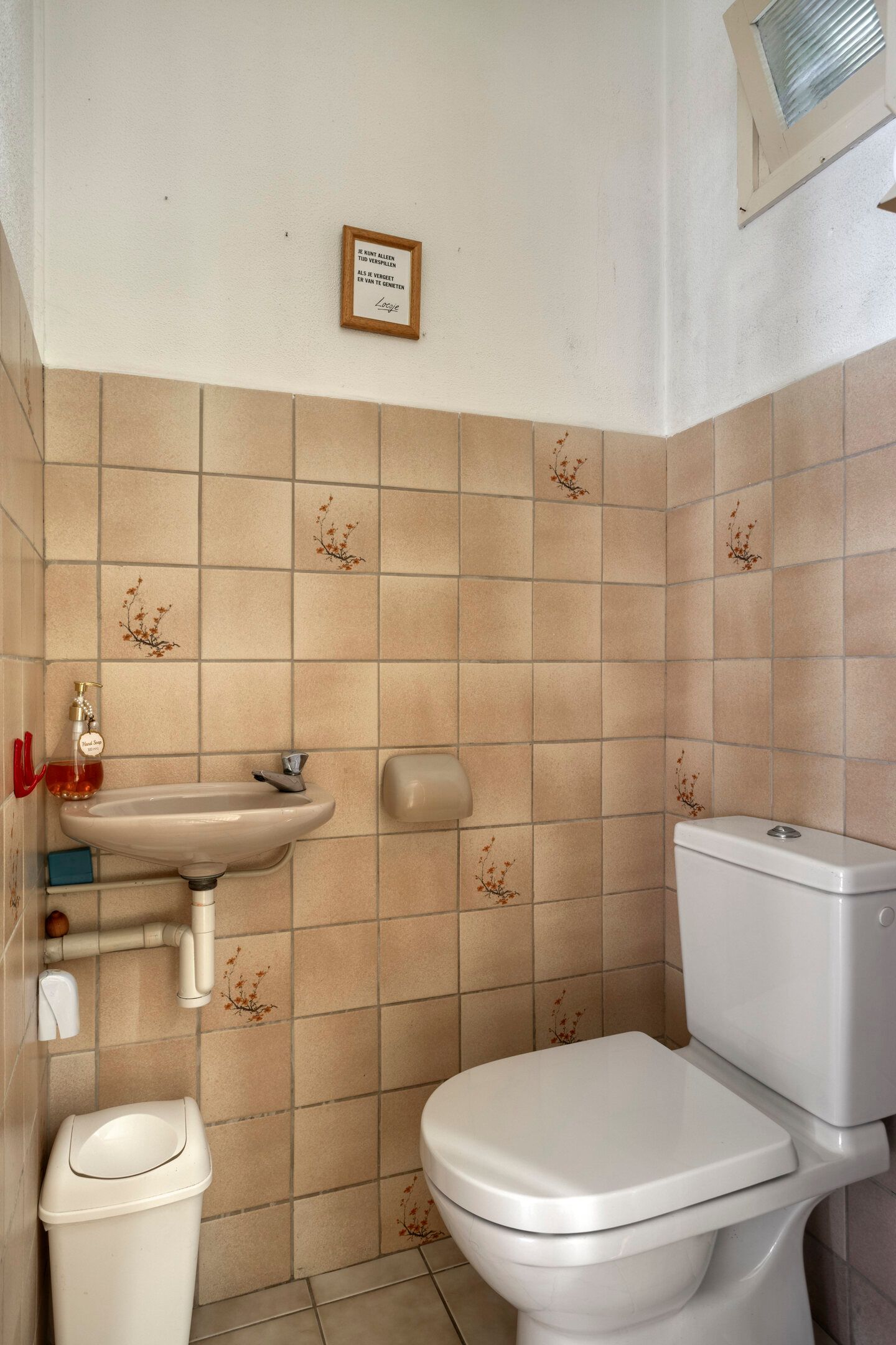 Photo 4 of Kouwenaarsweg 13