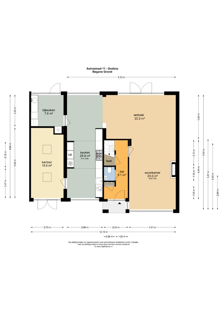Foto 51 van Astrastraat 11