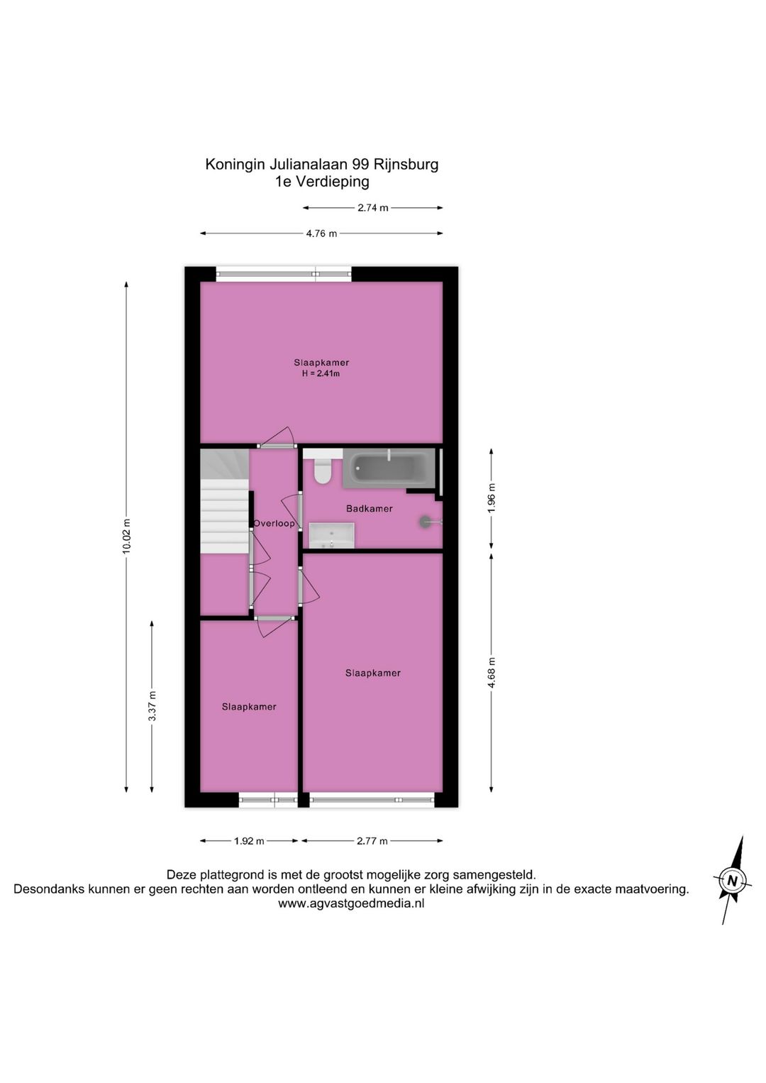 Foto 38 van Koningin Julianalaan 99