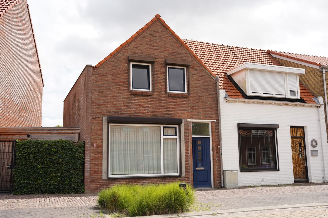 Foto 1 van Haven 12