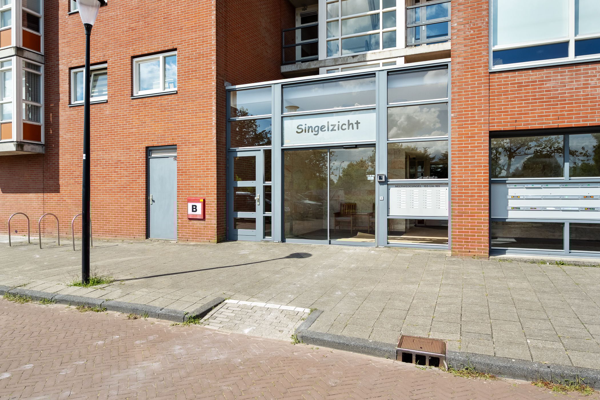 Photo 6 of Meerwedesingel 127