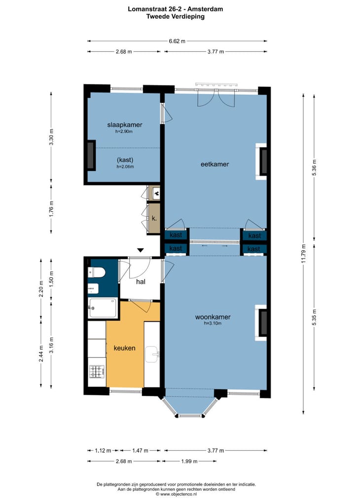 Foto 36 van Lomanstraat 26-2