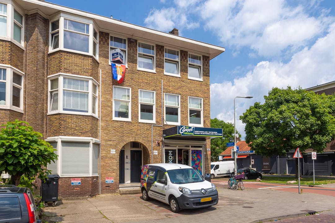 Foto 16 van Johan de Wittlaan 261-1