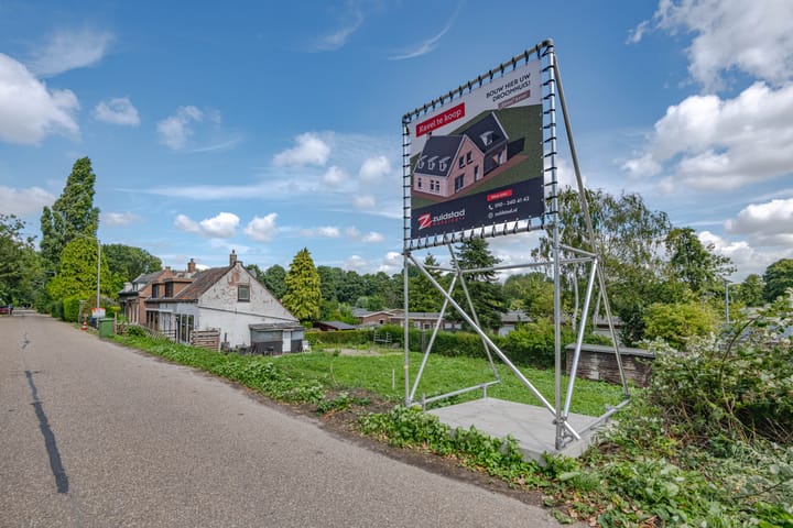 Photo 6 of Schulpweg (Kavel)