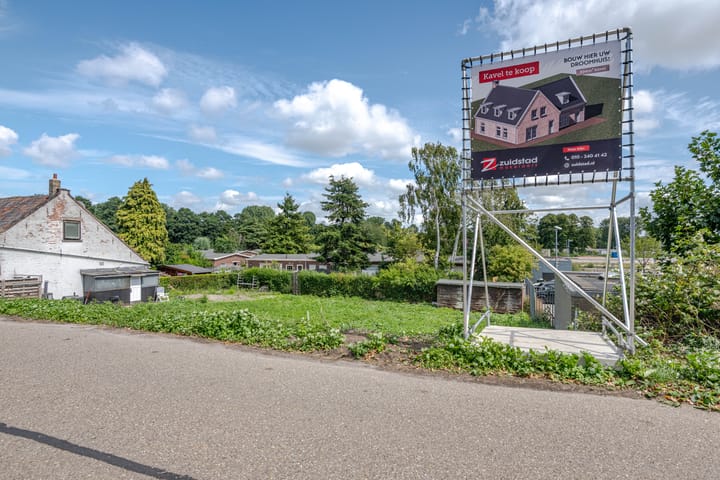 Photo 11 of Schulpweg (Kavel)