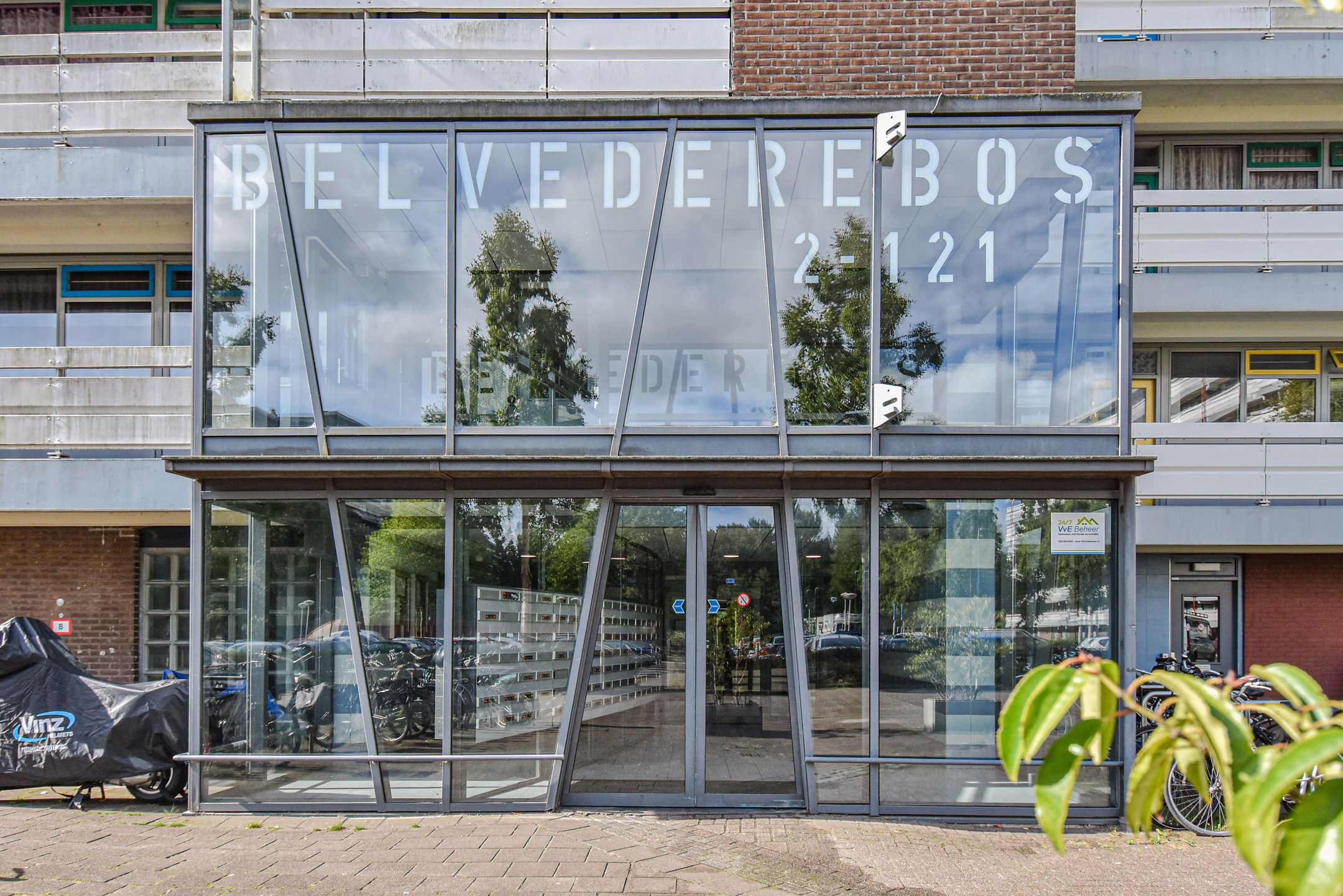 Photo 6 of Belvédèrebos 6