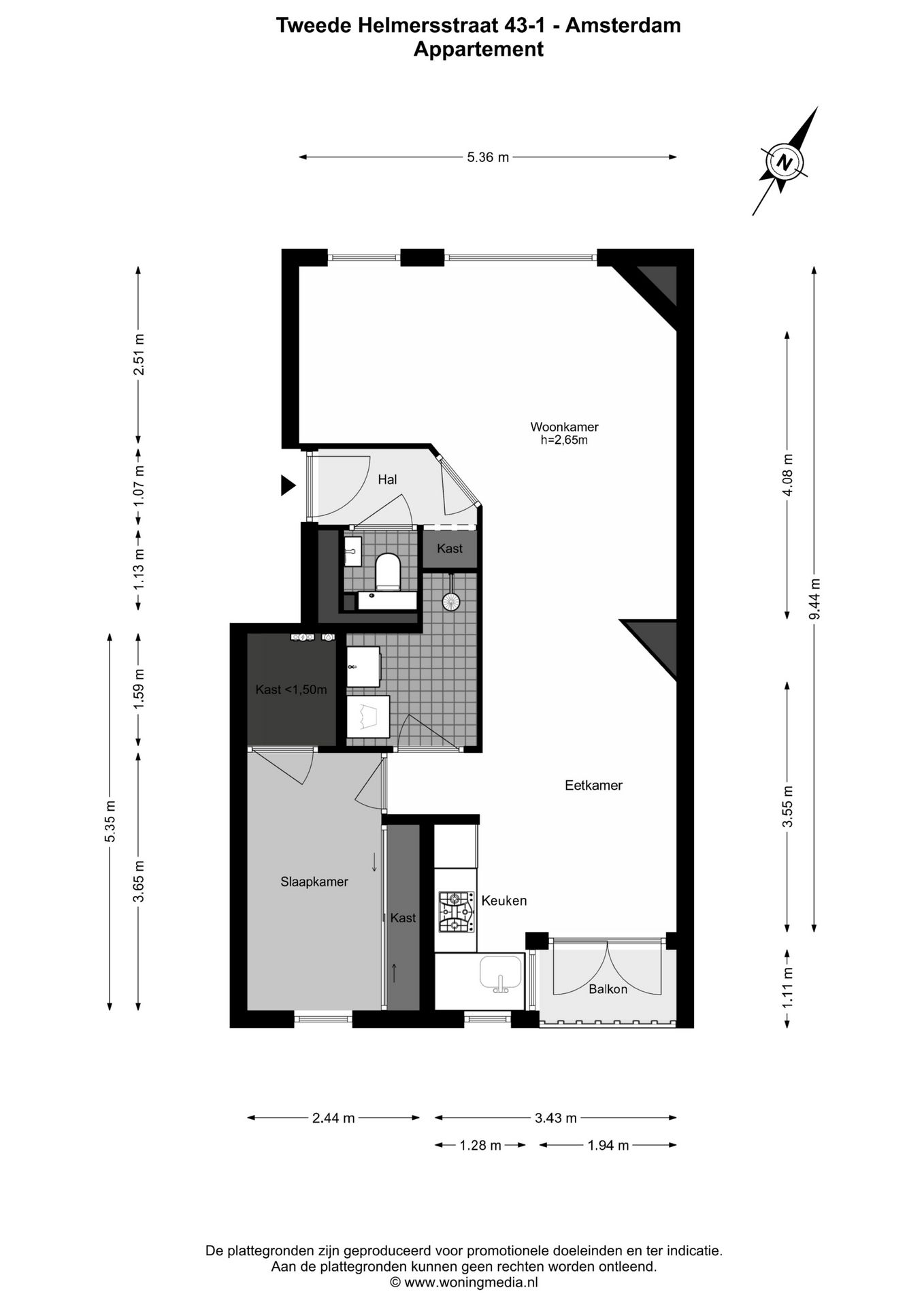 Photo 24 of Tweede Helmersstraat 43-1