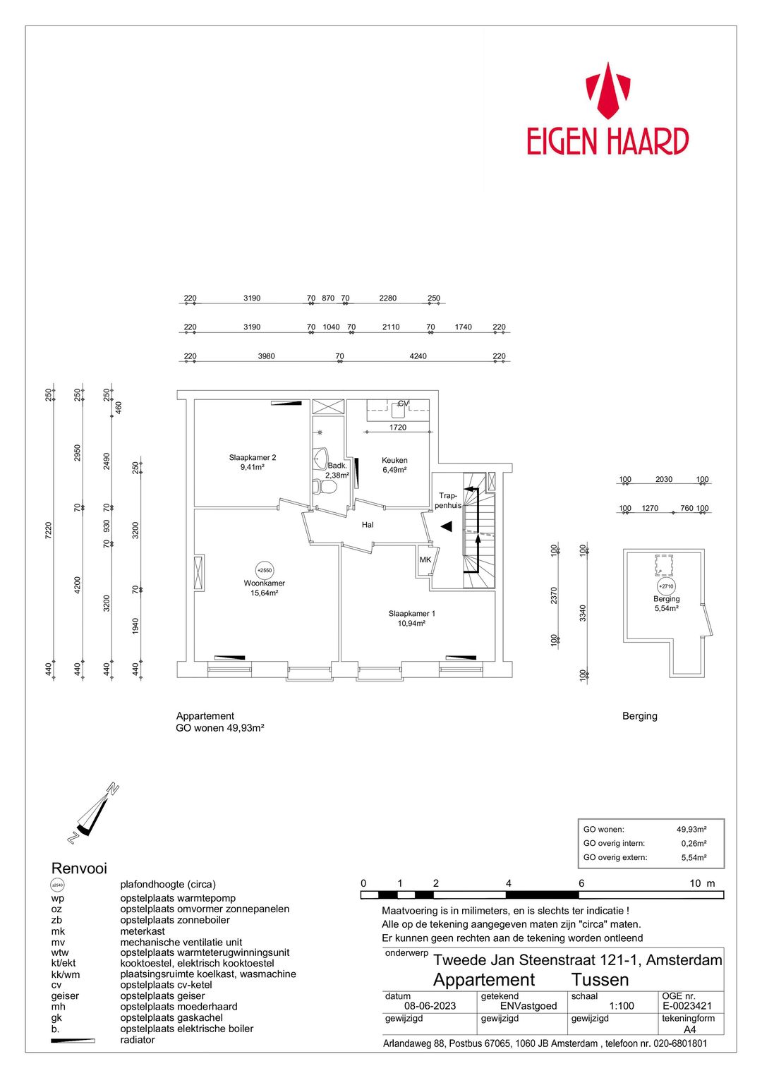 Foto 43 van Tweede Jan Steenstraat 121-H