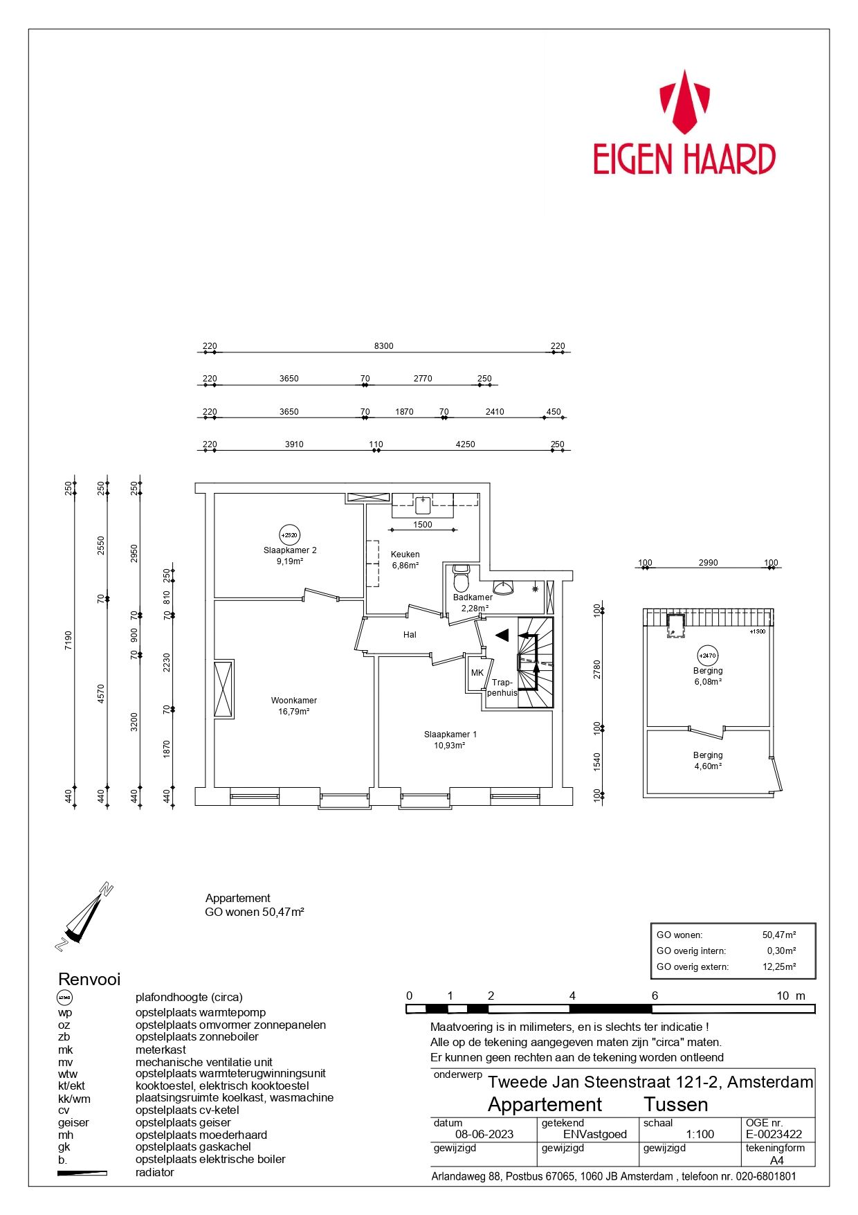 Foto 44 van Tweede Jan Steenstraat 121-H
