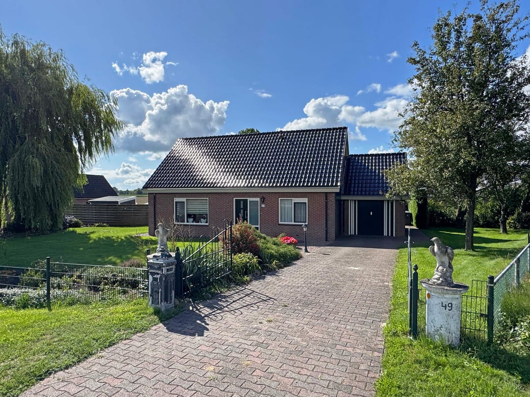 Photo 1 of Stieltjeskanaal 49