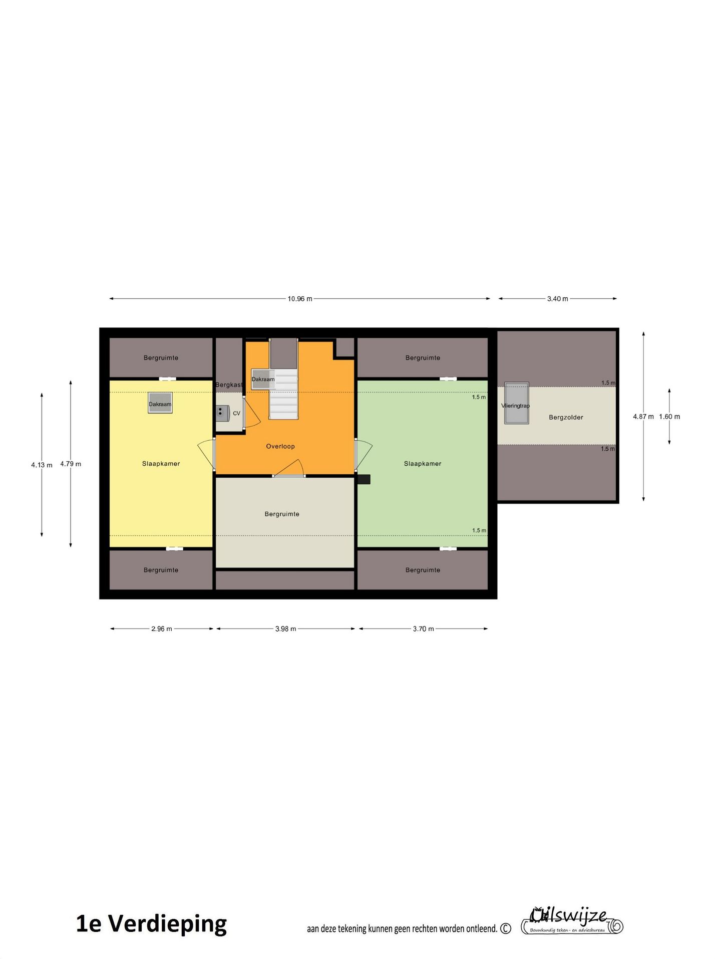 Photo 44 of Stieltjeskanaal 49