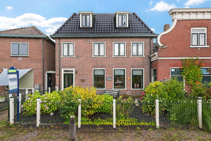 Photo 20 of 's-Molenaarsweg 49