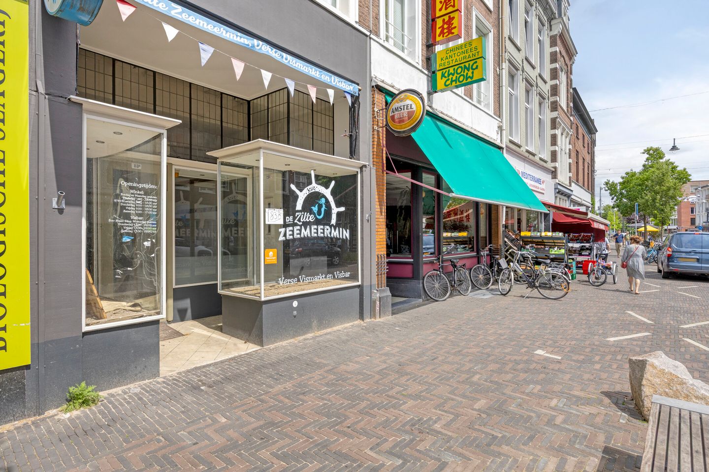 View photo 3 of Steenstraat 83-A