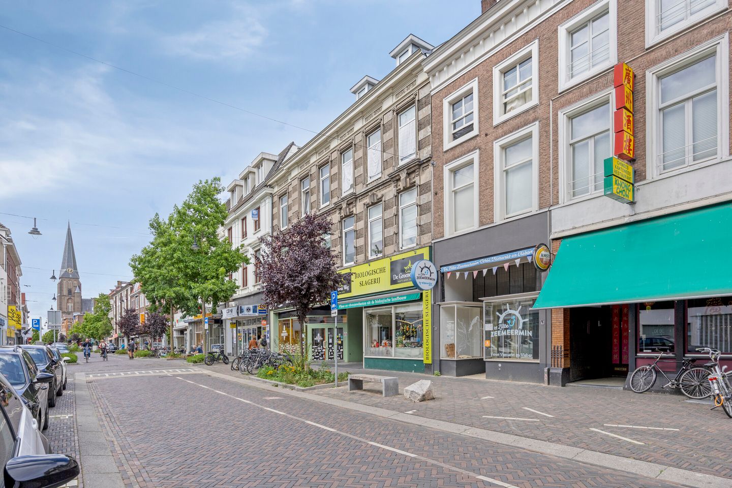 View photo 4 of Steenstraat 83-A
