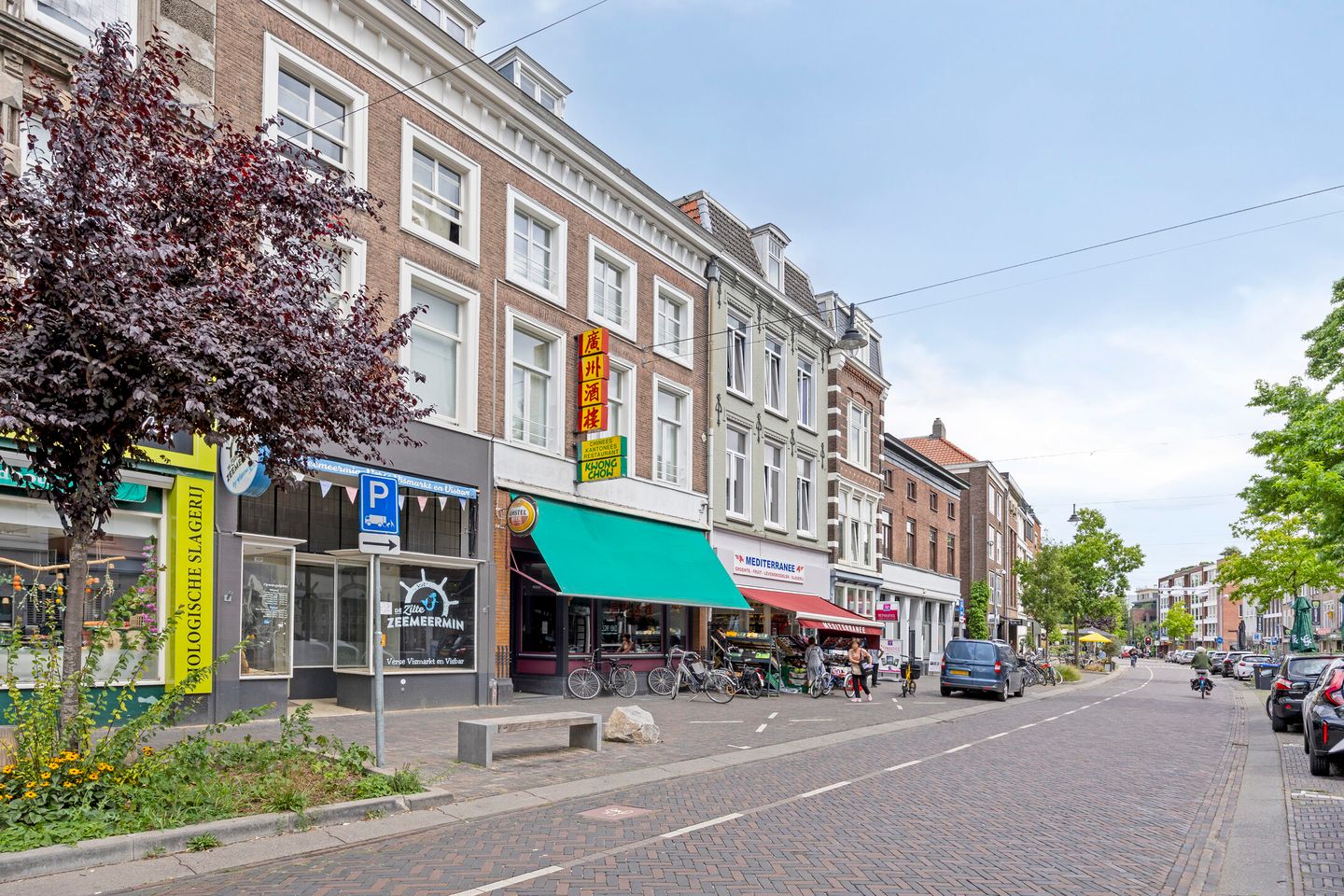 View photo 5 of Steenstraat 83-A
