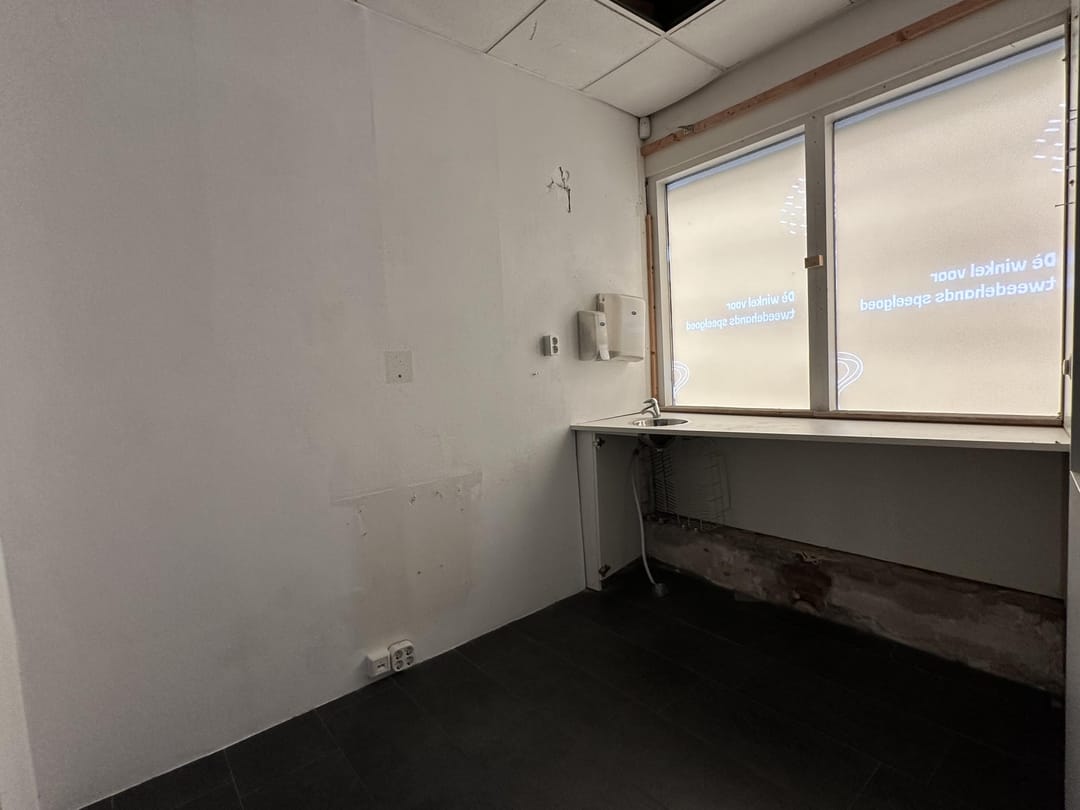 Photo 8 of Gasthuisstraat 5