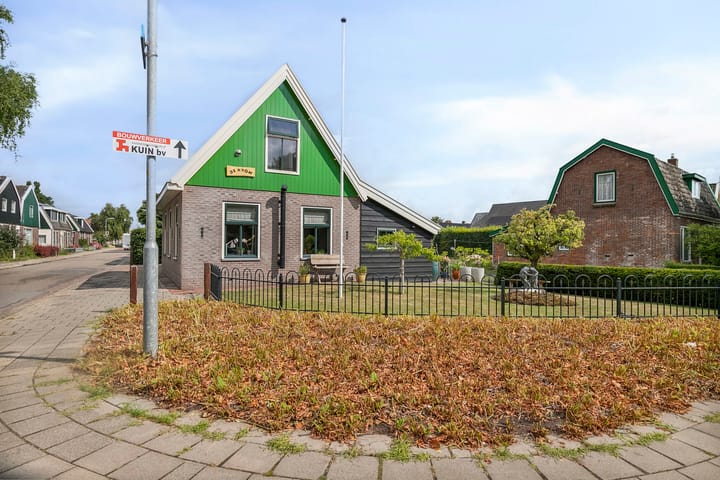 Foto 6 van Almersdorperweg 2