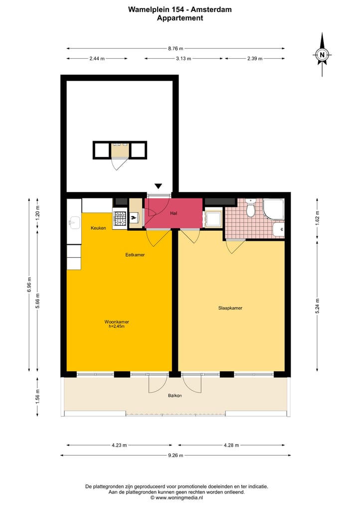 Foto 18 van Wamelplein 154