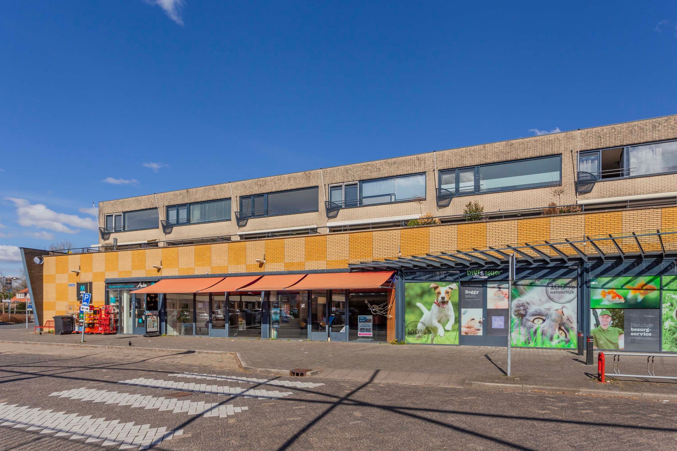 De Kramershilt, 28, Leusden, 3831CP, Utrecht, Nederland 28