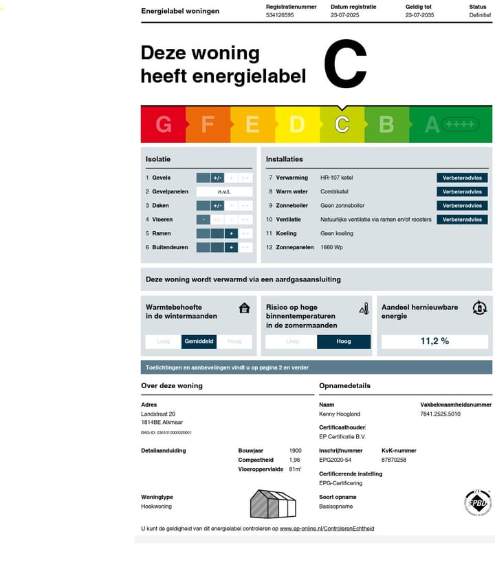 Foto 55 van Landstraat 20