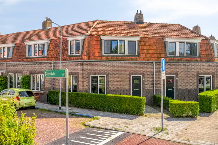 Foto 1 van Jasmijnstraat 2