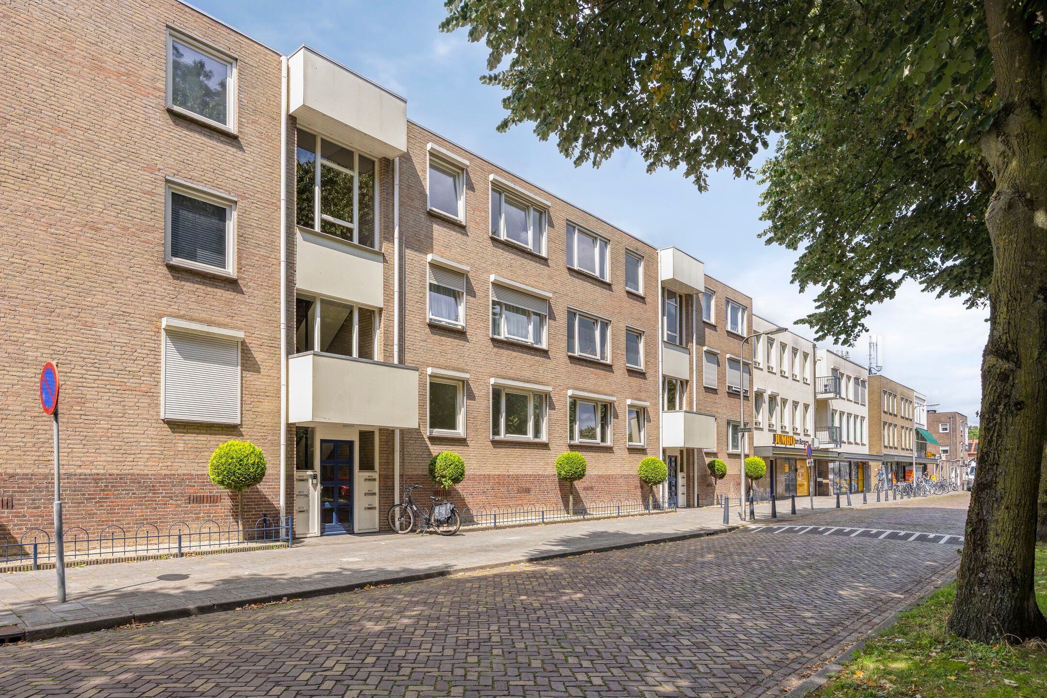 Photo 6 of Kardinaal de Jongstraat 22-A