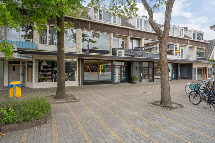 Foto 1 van Passage 35