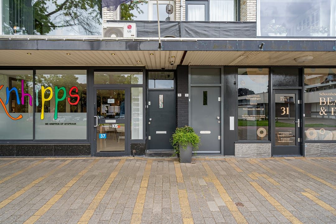 Foto 2 van Passage 35