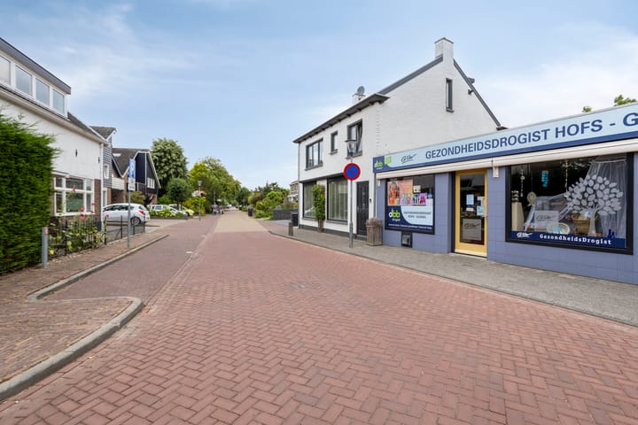 Photo 32 of Wilhelminastraat 50