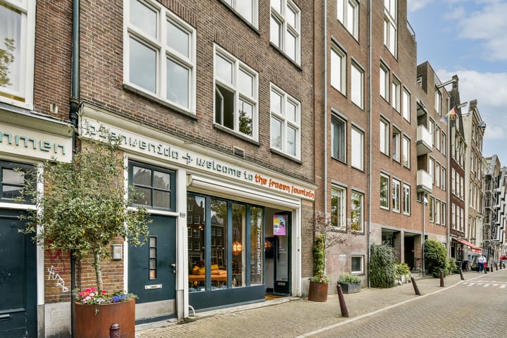 Photo 25 of Prinsengracht 647-D