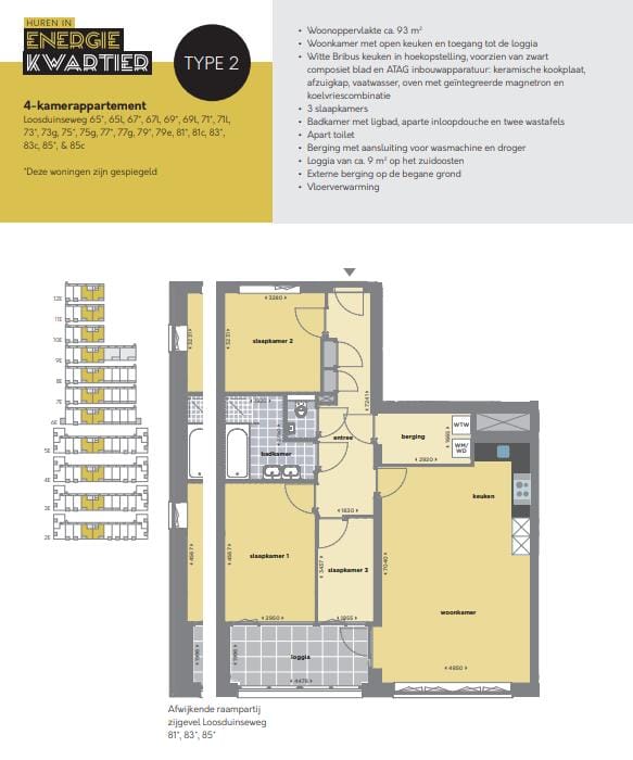 Photo 14 of Loosduinseweg 79