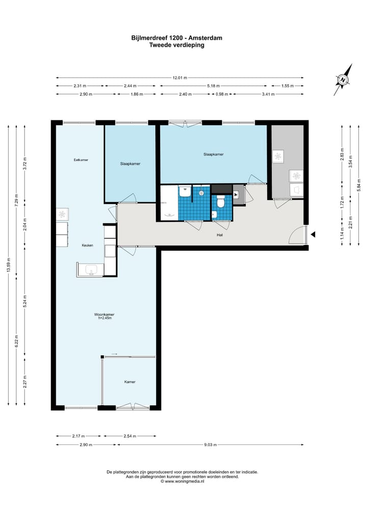 Foto 25 van Bijlmerdreef 1200