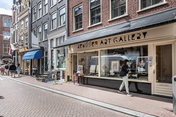 Photo 30 of Kerkstraat 165-B