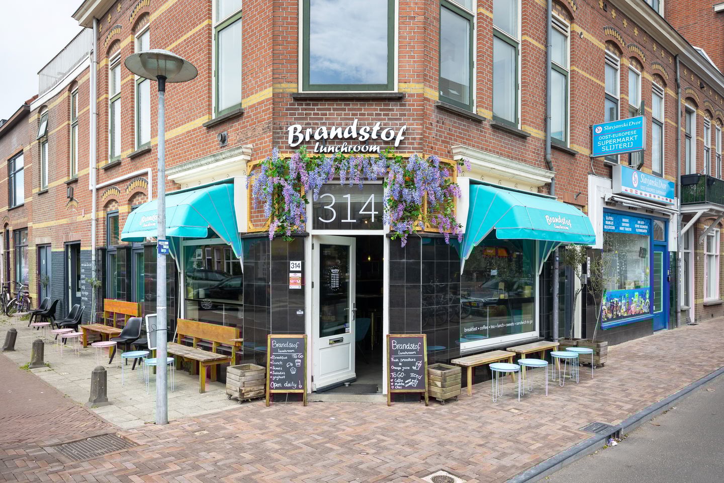 Photo 25 of Amsterdamsestraatweg 318