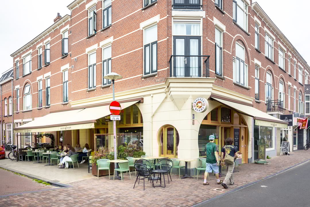 Photo 28 of Amsterdamsestraatweg 318