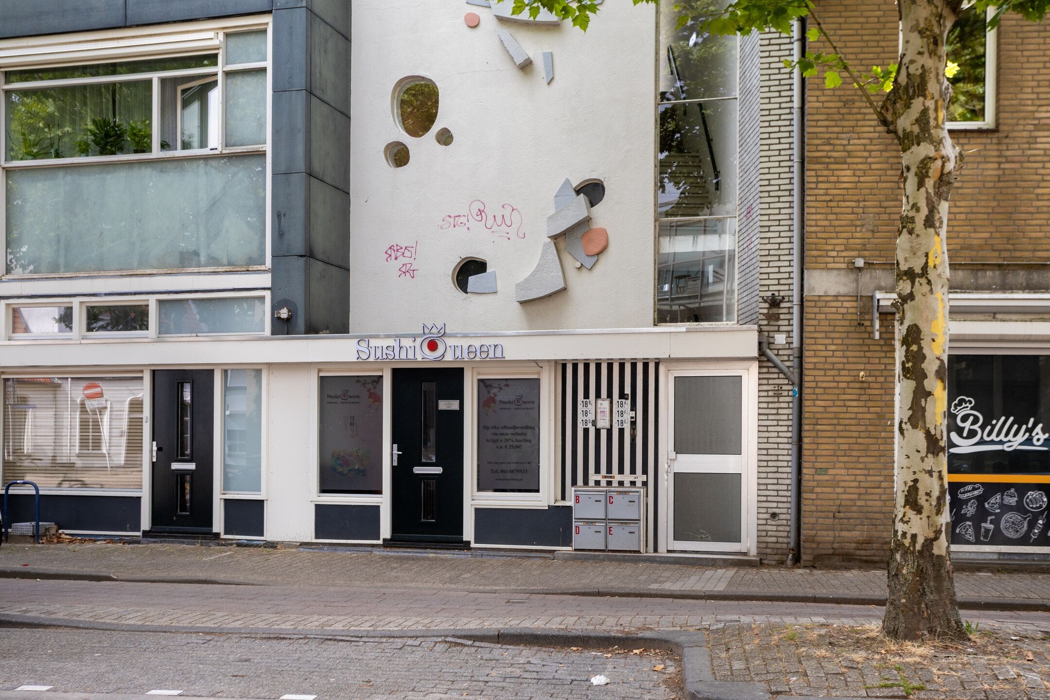 Foto 3 van Goirkestraat 18-A