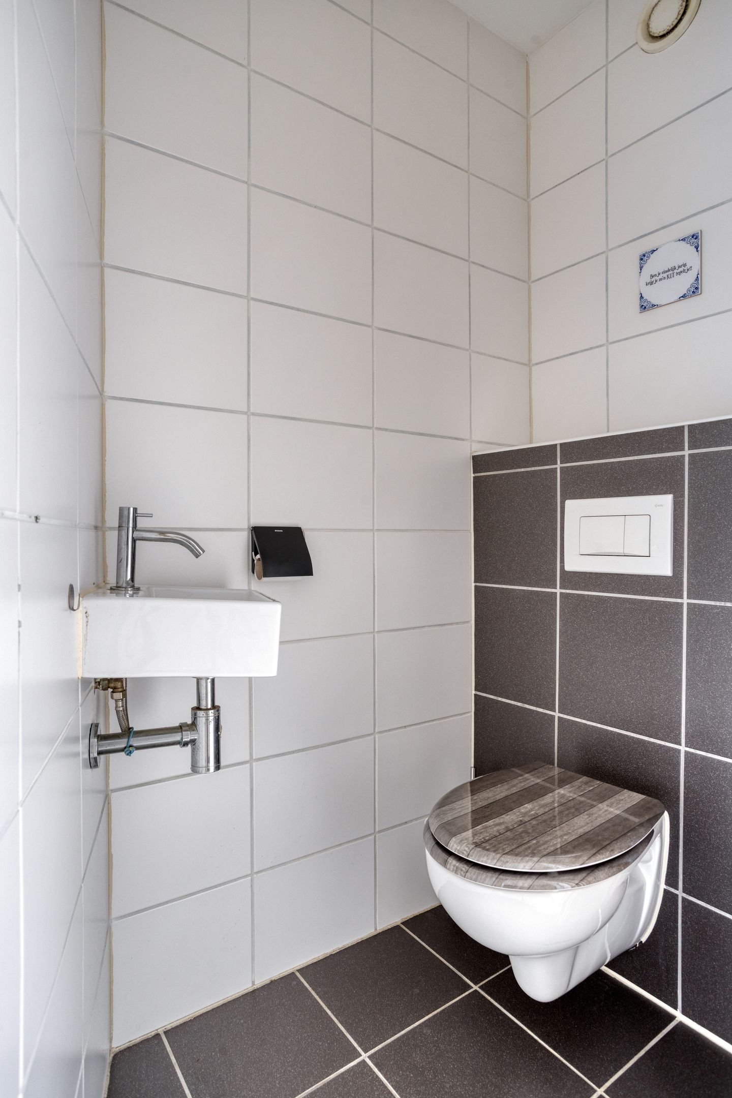 Foto 15 van Goirkestraat 18-A